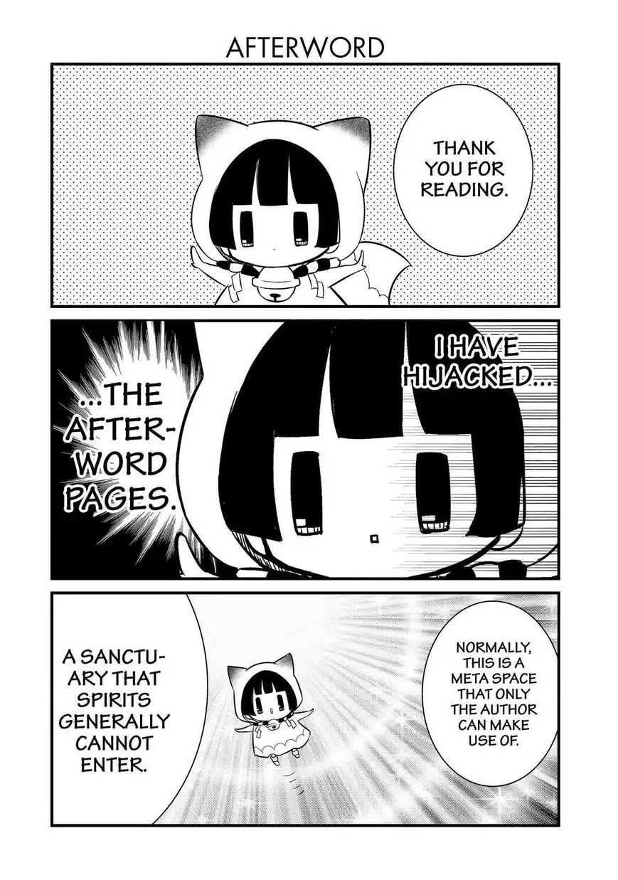 Gugure! Kokkuri-san Chapter 93 35